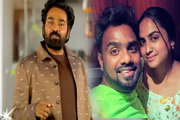 கடைசி நேரத்தில் தப்பிய பிரபலம்.. பலிகாடான சீரியல் நடிகர்- அடுத்து வெளியேறுபவர் யார் தெரியுமா? | Bb 9 Elimination Next Praveen Evicted Ramya Escape கடைசி நேரத்தில் தப்பிய பிரபலம்.. பலிகாடான சீரியல் நடிகர்- அடுத்து வெளியேறுபவர் யார் தெரியுமா? | Bb 9 Elimination Next Praveen Evicted Ramya Escape