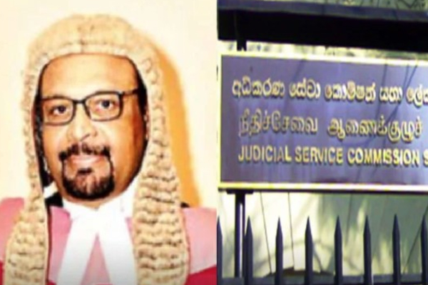 நீதிச் சேவை ஆணைக்குழுவின் உறுப்பினராக தமிழர் நியமனம் | Durairajah Appointed Judicial Service Commission