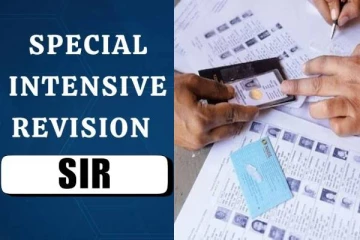 SIR படிவத்தை ஆன்லைன் மூலம் நிரப்பும் வசதி - எப்படி செய்வது?