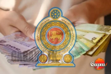 අර්ධ රාජ්‍ය සේවකයින් ඇතුළු සියලුම රාජ්‍ය සේවකයින්ට වැටුප් වැඩිවීමක්
