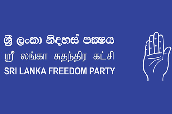 உள்ளூராட்சி மன்றங்களில் அநுரவின் கட்சிக்கு ஆதரவு : சுதந்திரக்கட்சி எடுத்த அதிரடி முடிவு | Slfp Suspends Party Membership Of 8 உள்ளூராட்சி மன்றங்களில் அநுரவின் கட்சிக்கு ஆதரவு : சுதந்திரக்கட்சி எடுத்த அதிரடி முடிவு | Slfp Suspends Party Membership Of 8