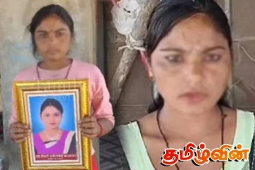 வீடு திரும்பிய மரணித்த பெண்: இந்தியாவில் நடந்த அதிர்ச்சி சம்பவம்