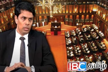 நாடாளுமன்றத்தில் அர்ச்சுனாவிற்கு பாரிய அநீதி : எழுந்துள்ள புதிய சர்ச்சை