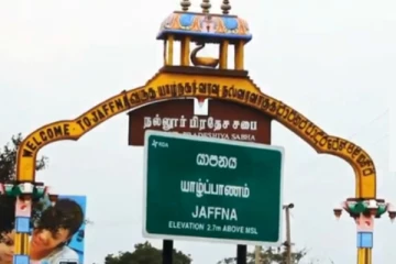 வெற்றிலைக்கடை என்ற போர்வையில் பாடசாலை அருகில் போதை பாக்கு விற்பனை! கையும் களவுமாக சிக்கிய நபர்