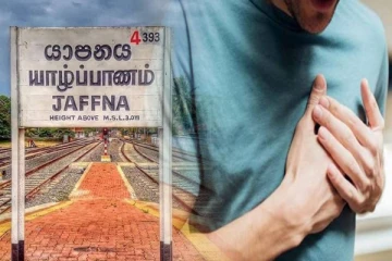 யாழில் நெஞ்சு வலியினால் இருவர் உயிரிழப்பு