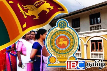 நாடாளவிய ரீதியில் நிலவும் ஆசிரியர் பற்றாக்குறை: வெளியான தகவல்