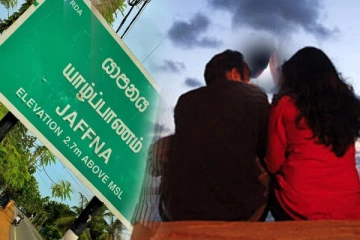 யாழில் ஐந்து திருமணம் செய்த நபர் ; சொத்து கேட்டு தாய் மற்றும் மகன் மீது தாக்குதல்!