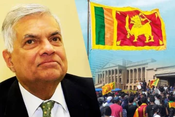 ரணில் ஆட்சியின் இரண்டு வருட கால முடிவு