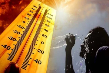 மனித உடலுக்கு உணரக்கூடிய வெப்பநிலை ; வளிமண்டலவியல் அறிவுறுத்தல்