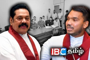 நாமல் தலைமையில் 2029 இல் ஆட்சி - சூளுரைக்கும் மொட்டு தரப்பு