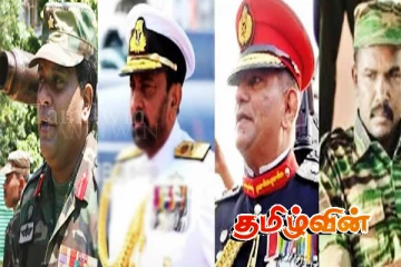 பிரித்தானிய தடையின் பின் கருணா மற்றும் மூன்று இராணுவத் தளபதிகள் குடும்பத்தின் நிலை..!