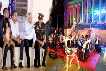 ஜனாதிபதி செயலக வளாகத்தில் நத்தார் விசேட கெரோல் இசை நிகழ்ச்சி