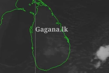 හෙට දිවයිනේ මොකද දන්නව ද වෙන්නෙ?. ජනතාවට දැනුම්දීමක් මෙන්න..