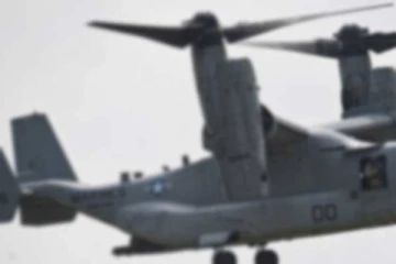 ராணுவ விமான விபத்தில் 4 அமெரிக்க வீரராகள் உயிரிழப்பு