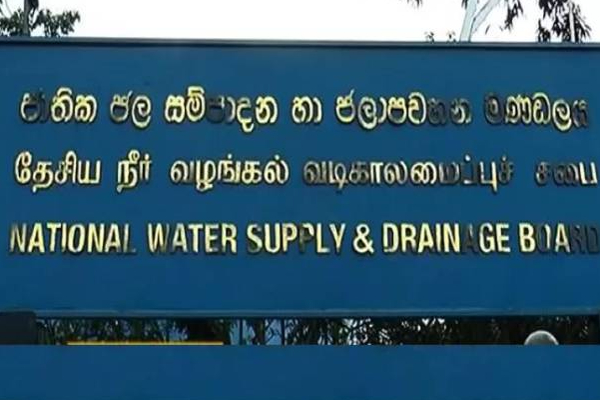 இலங்கையில் உள்ள 430 அரச நிறுவனங்களுக்கு நேர்ந்த நிலை! | 430 Govt Institutions Sri Lanka Are Restructured