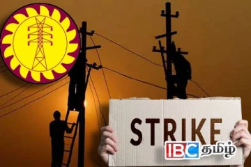 சுகயீன விடுமுறைப் போராட்டத்தில் குதித்துள்ள மின்சார சபை ஊழியர்கள்