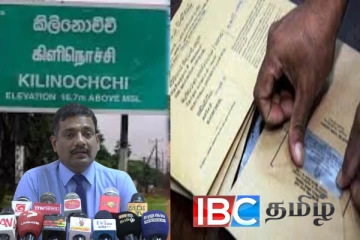 கிளிநொச்சியில் சுமுகமாக இடம்பெற்ற தபால் மூல வாக்களிப்பு