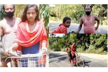 1200 கிலோ மீட்டரில் தந்தையை சைக்கிளில் அழைத்து சென்ற மகளை சோகத்தில் ஆழ்த்திய மோகன்பஸ்வான்!