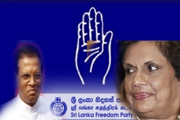 புத்தாண்டின் பின்னர் விஸ்வரூபமெடுக்கப்போகும் சுதந்திரக்கட்சி மோதல்