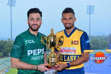 ශ්‍රී ලංකා - පාකිස්තාන පළමු විස්සයි20 තරගය අද