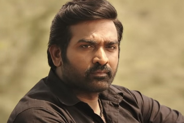 விஜய் சேதுபதி எடுத்த முடிவு, கோபத்தில் ரசிகர்கள்.. என்ன காரணம் தெரியுமா | Fans Angry On Vijay Sethupathi Decision