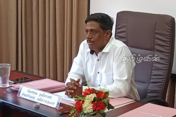 சர்ச்சைக்குரிய துறையூர் மீன் சந்தை தொடர்பில் சட்ட நடவடிக்கை | Legal Action Related To Controversial Fish Market சர்ச்சைக்குரிய துறையூர் மீன் சந்தை தொடர்பில் சட்ட நடவடிக்கை | Legal Action Related To Controversial Fish Market