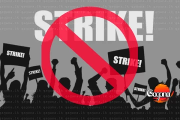 දැවැන්ත වැඩවර්ජනයක් තාවකාලිකව අවසන් දකී