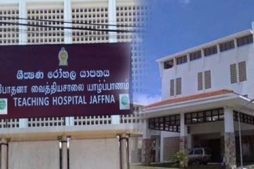 யாழில் இடம்பெற்ற கோர விபத்து: தந்தை - குழந்தை உயிரிழப்பு! தாய் வைத்தியசாலையில்