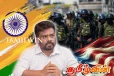 மூன்று முக்கிய இராணுவ அதிகாரிகளை நீக்கும் கட்டாயத்தில் அநுர