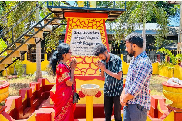 உரும்பிராயில் இடம்பெற்ற தியாகி பொன். சிவகுமாரின் அஞ்சலி நிகழ்வு | Pon Sivakumaran Tribute Event In Urmpirai