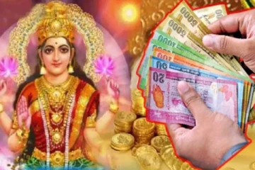 இன்றைய நாளில் இறைவனின் மொத்த அருளையும் பெறவுள்ள ராசிக்காரர்கள்!