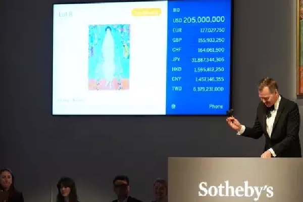 ரூ.2000 கோடிக்கு ஏலம் போன ஓவியம்: வரலாற்றிலேயே இதுவே 2வது முறை! | Painting Auctioned 2 Thousand Crores In Us