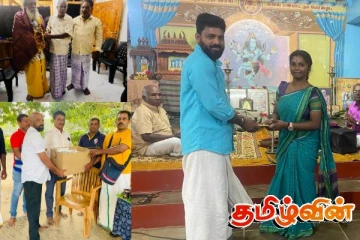 சந்நிதியான் ஆச்சிரமத்தில் பல இலட்சம் பெறுமதியான உதவி வழங்கல் நிகழ்வு