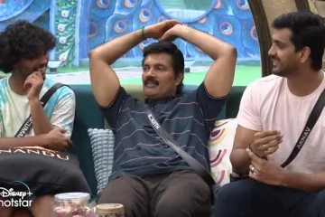 மிகப்பெரிய தவறு செய்த ஆண்கள் அணி! கடும் கோபத்தில் ஆண்களை திட்டிய தர்ஷா குப்தா! பிக் பாஸ் ப்ரோமோ