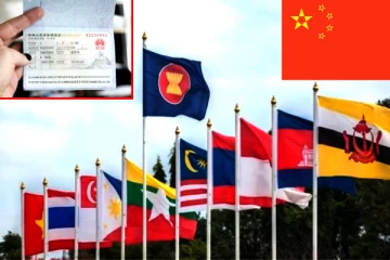 சீனாவின் புதிய ASEAN விசா திட்டம் - பயனடையும் 11 நாடுகள்