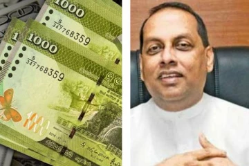 நட்ட ஈட்டுத் தொகை குறைவடையும்! விவசாய அமைச்சரின் அறிவிப்பு