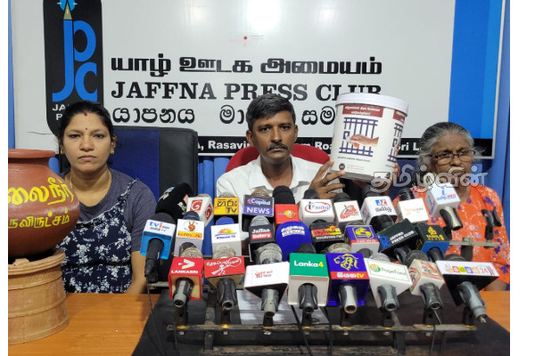 யாழில் கறுப்பு ஜூலை பொது நினைவேந்தல் : விடுக்கப்பட்டுள்ள அழைப்பு | Black July Commemoration And Protest In Jaffna