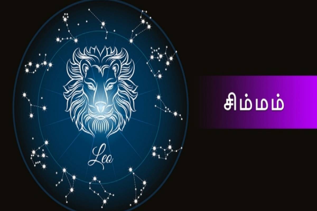 வாழ்க்கை வாட்டி வதைத்தாலும் அசராத இரும்பு மனம் கொண்ட டாப் 3 ராசிகள்! உங்க ராசி என்ன? | Which Zodiac Sign Are Mentally Strong Person
