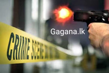 රත්මලානේදී තරුණයෙකුට වෙඩි තබයි..