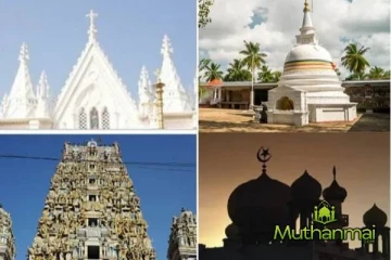 சகல வழிபாட்டுத் தலங்களையும் துப்பரவு செய்ய நிதி உதவி வழங்கிய அரசாங்கம்!