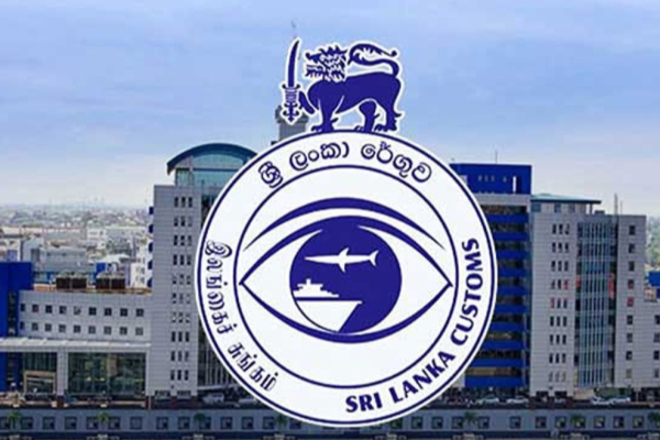 கண்டுகொள்ளாத அதிகாரிகள் ;இன்று முதல் சுங்க அதிகாரிகள் கறுப்பு நிற ஆடை | From Today Customs Officers Wear Black Clothes