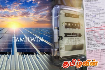 மின்சார கட்டணத்தை அதிகரிக்க அரசாங்கத்தின் சதி நடவடிக்கை - வலுக்கும் சர்ச்சை