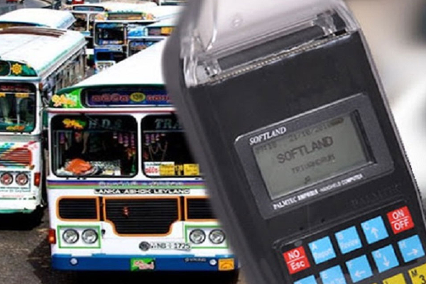 பேருந்து மற்றும் முச்சக்கர வண்டி கட்டணத்திருத்தம் தொடர்பாக வெளியாகியுள்ள முக்கிய அறிவித்தல்! | No Revisions In Bus Or Three Wheeler Fares