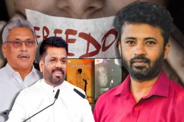 அநுர ஆட்சியில் ராஜபக்சக்களை விஞ்சும் ஒடுக்குமுறை : எழுத்தாளர் தீபச்செல்வன் சாடல்