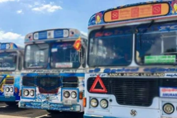 අලුතු අවුරුද්දෙන් පස්සේ සෙමි ලක්ෂරි බස් වලට කරන්න යන දේ.