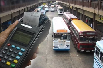 பேருந்துகளில் அதிக கட்டணம் அறவிடுவதை கண்டறிய சோதனை நடவடிக்கை