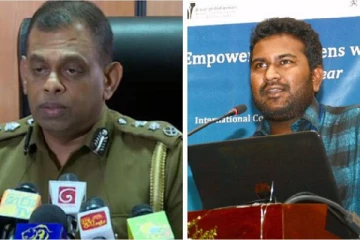 ஊடகவியலாளருக்கு பொலிஸ் அதிகாரி அச்சுறுத்தல் - பொங்கியெழுந்த ஊடக அமைப்புக்கள்