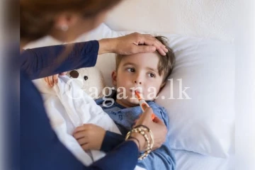 කුඩා දරුවන් සිටින දෙමාපියන් විශේෂයෙන් සැලකිලිමත් වන්න..