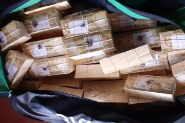 அமைச்சிலிருந்து திடீரென மாயமான பல மில்லியன் ரூபாய்! (Video)