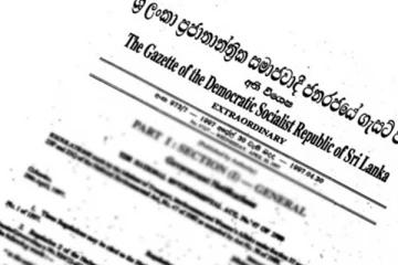 40,000 ஹெக்டயார் நிலப்பரப்பு தொடர்பில் கையொப்பமிடப்பட்டுள்ள வர்த்தமானி